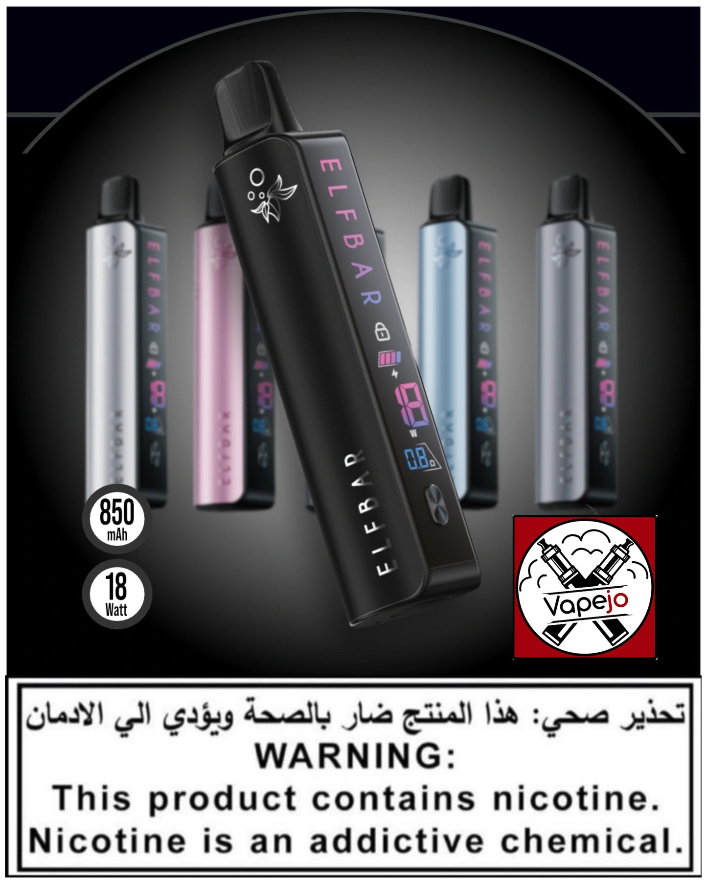Elfbar Elfa Master with LED screen