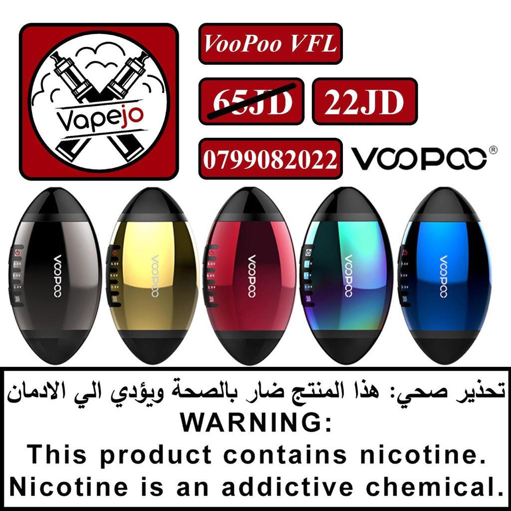 مجموعة VooPoo VFL Pod
