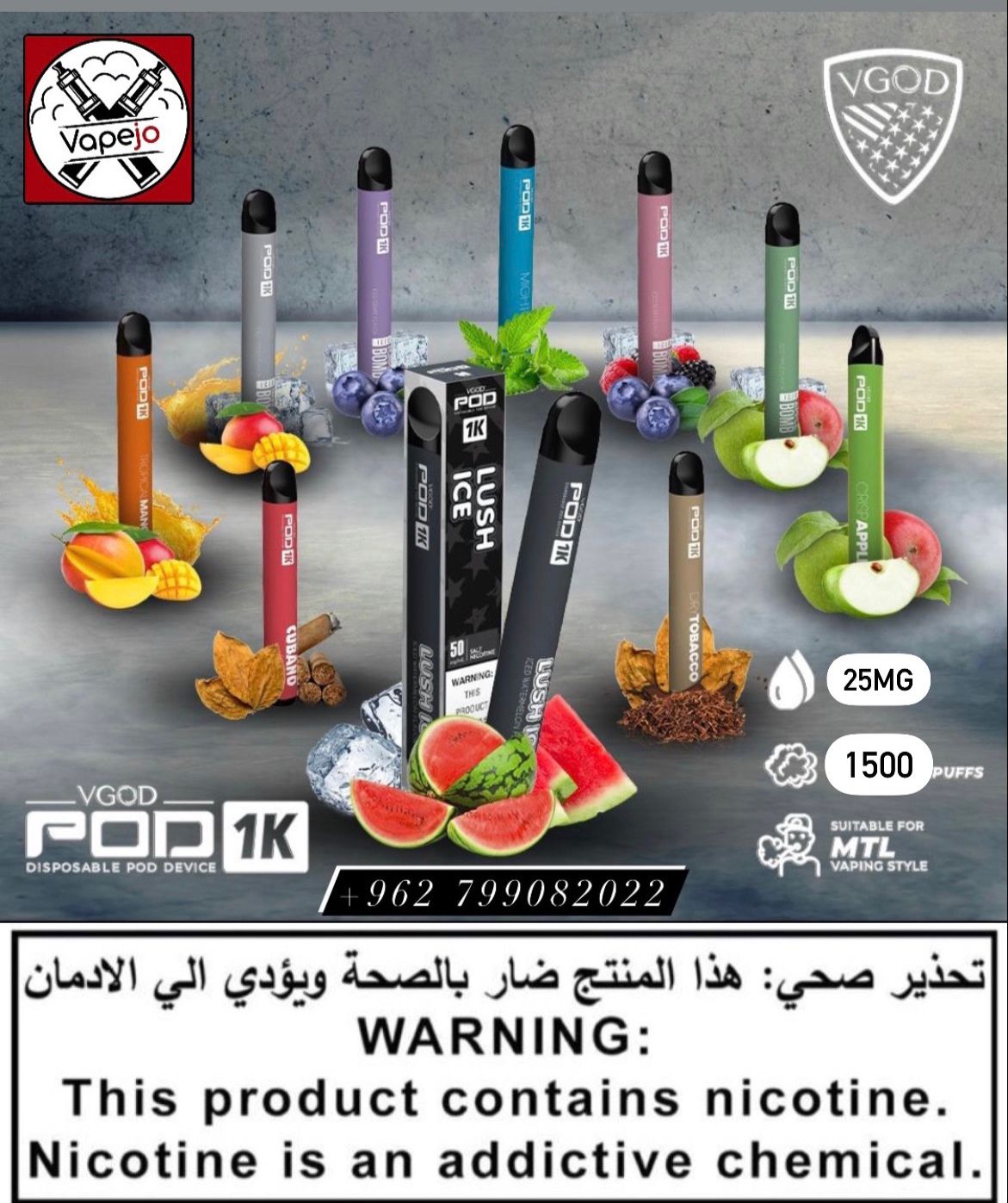 VGOD POD 1K DISPOSABLE DEVICE (1,000 PUFFS) Vapejo | Vape in Jordan VGOD POD 1K DISPOSABLE DEVICE (1,000 PUFFS) Vapejo | Vape in Jordan