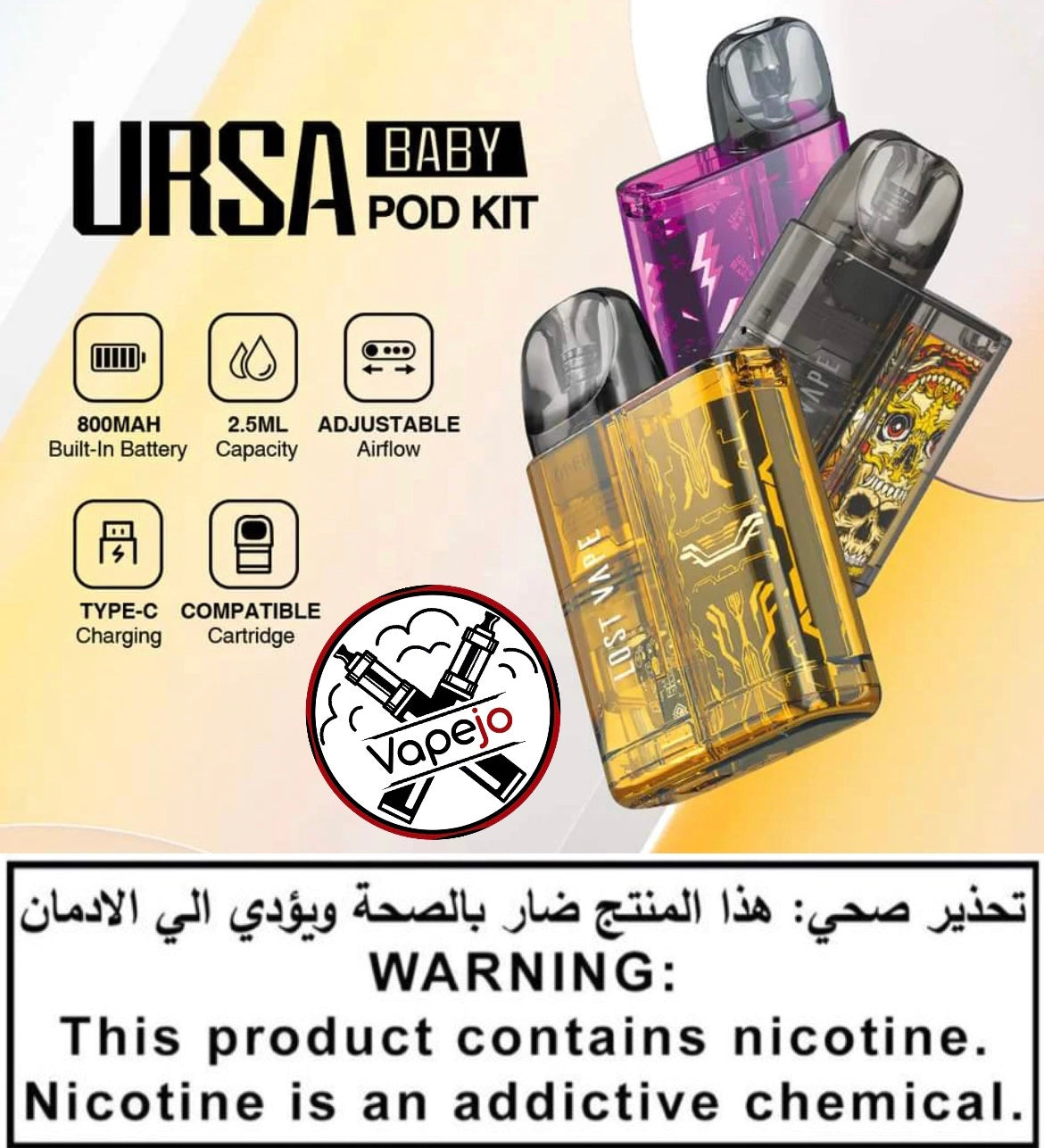 LOST VAPE URSA BABY POD KIT 800MAH Vapejo | Vape in Jordan LOST VAPE URSA BABY POD KIT 800MAH Vapejo | Vape in Jordan