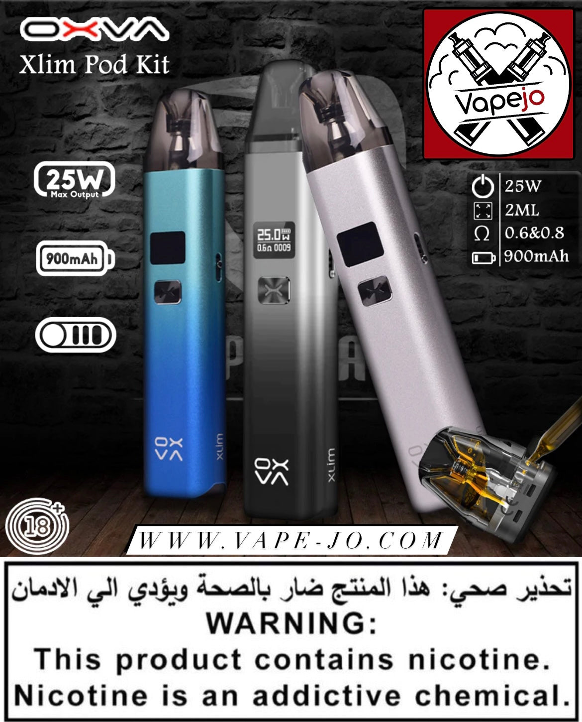 OXVA Xlim Pod Kit Vapejo | Vape in Jordan OXVA Xlim Pod Kit Vapejo | Vape in Jordan