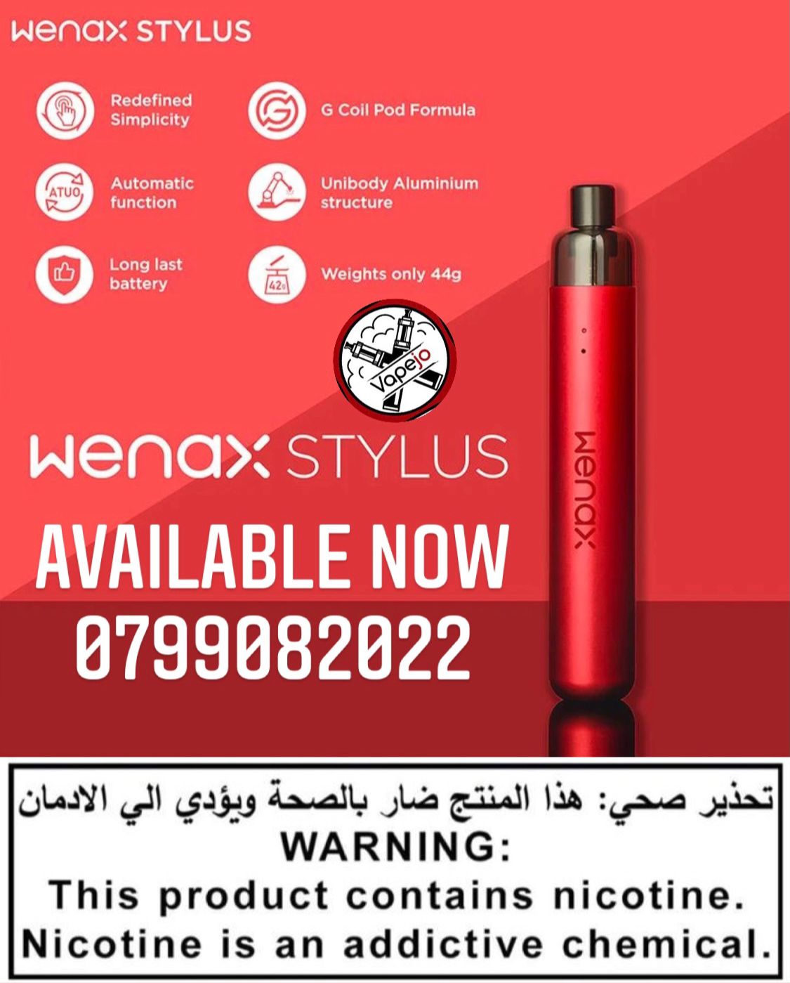 WENAX STYLUS 16W POD Vapejo | Vape in Jordan WENAX STYLUS 16W POD Vapejo | Vape in Jordan