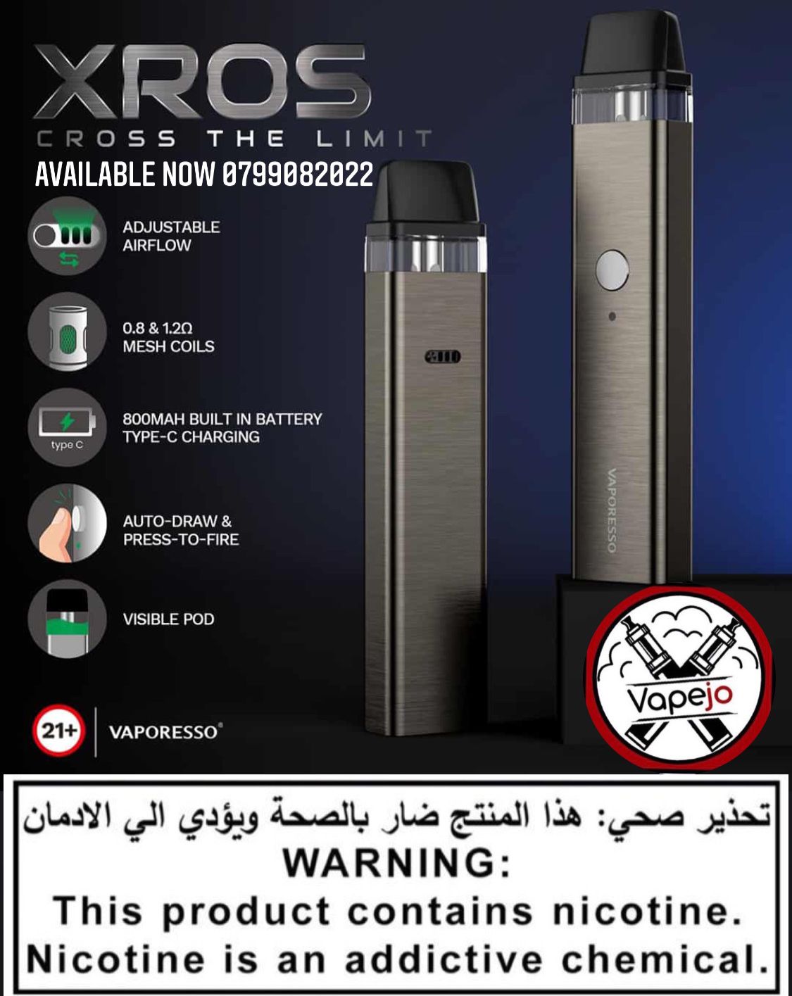 فابوريسو XROS 16 واط