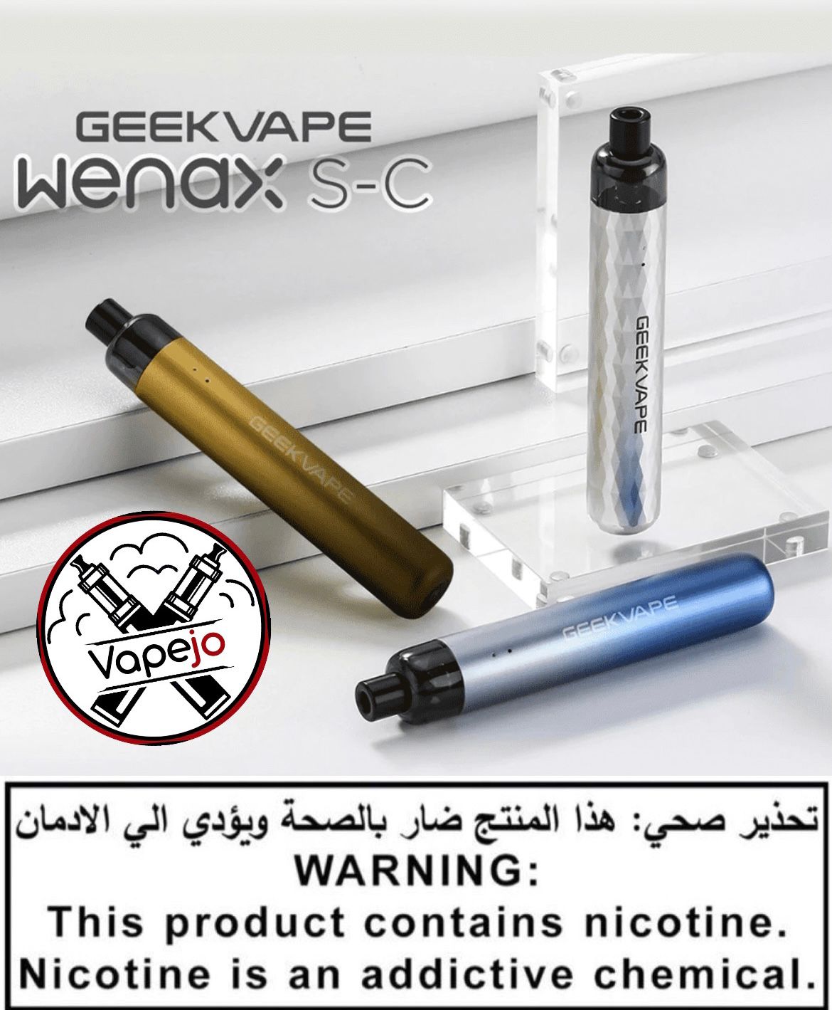 Geekvape Wenax S C Wenax S-C Vapejo Geekvape Wenax S C Wenax S-C Vapejo