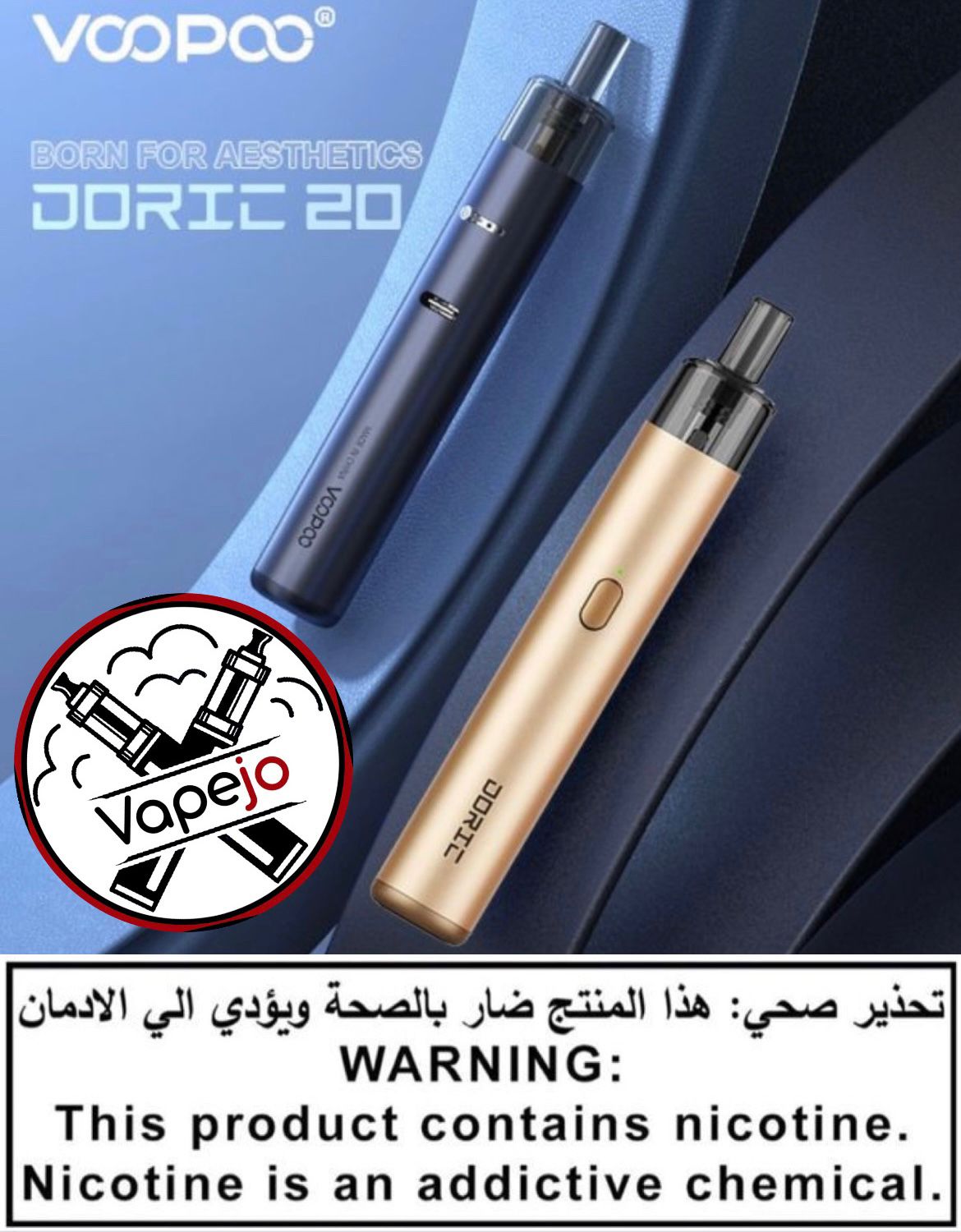 Doric 20 Voopoo Prezzo VooPoo Doric 20 Vapejo Voopoo - Sigaretta Elettronica Pod Mod Doric 20se Doric 20 Voopoo Prezzo VooPoo Doric 20 Vapejo Voopoo - Sigaretta Elettronica Pod Mod Doric 20se