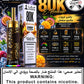 Mazaya E-Hookah 80K PUFFS
