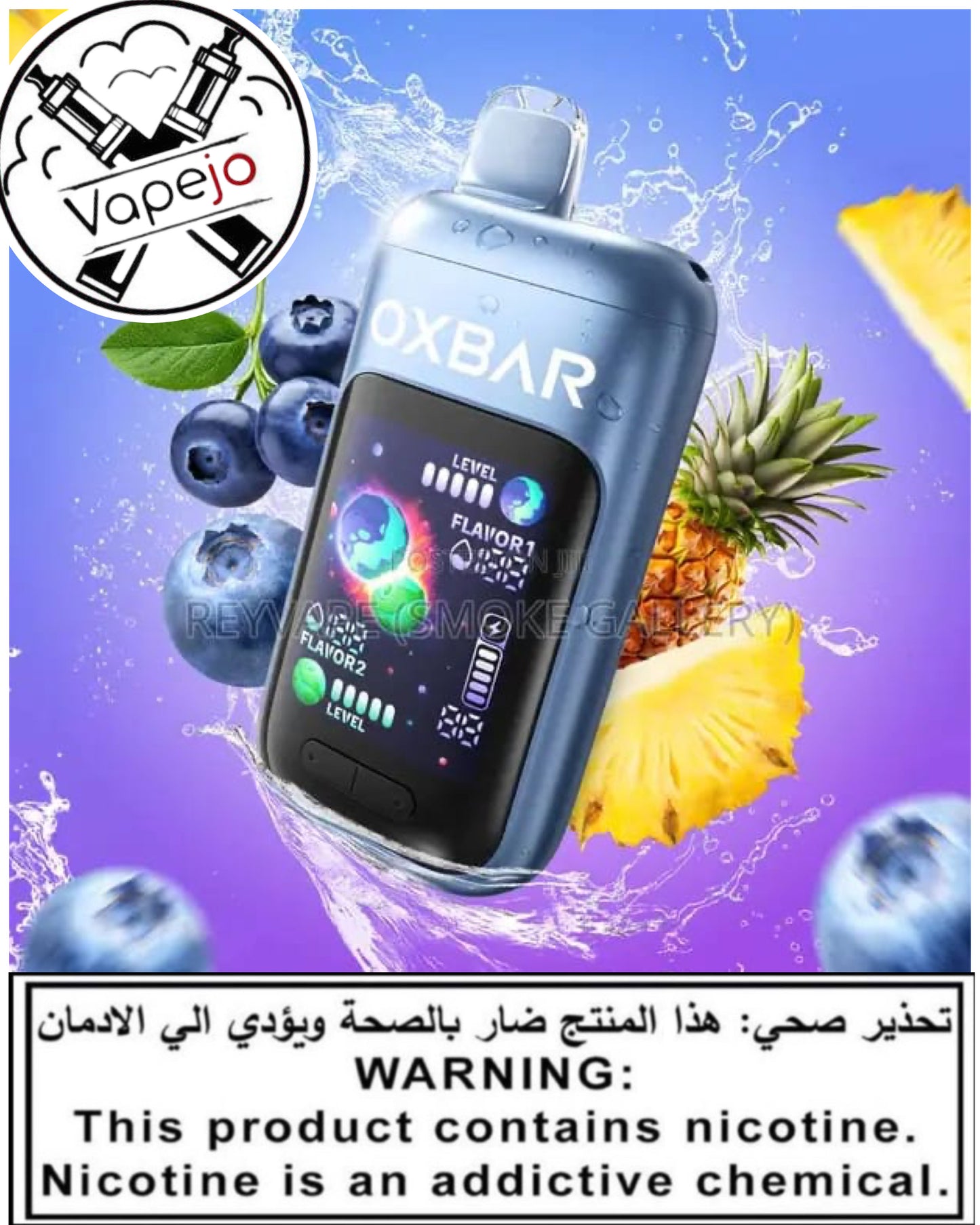 OXBAR TRI Fusion 45K Disposable Vape in Jordan