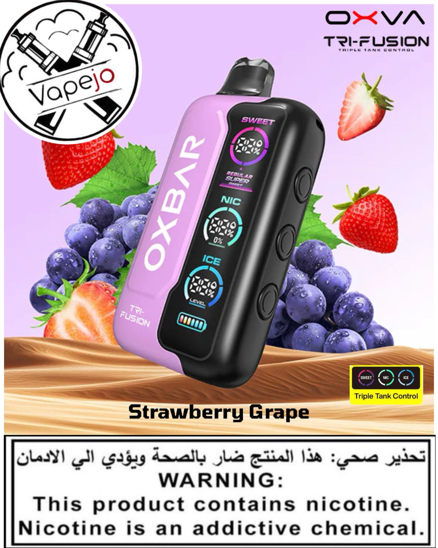 OXBAR TRI Fusion 45K Disposable Vape in Jordan