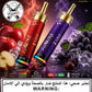Mazaya E-Hookah 80K PUFFS