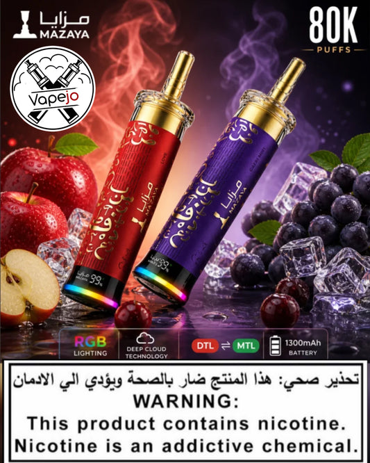 Mazaya E-Hookah 80K PUFFS