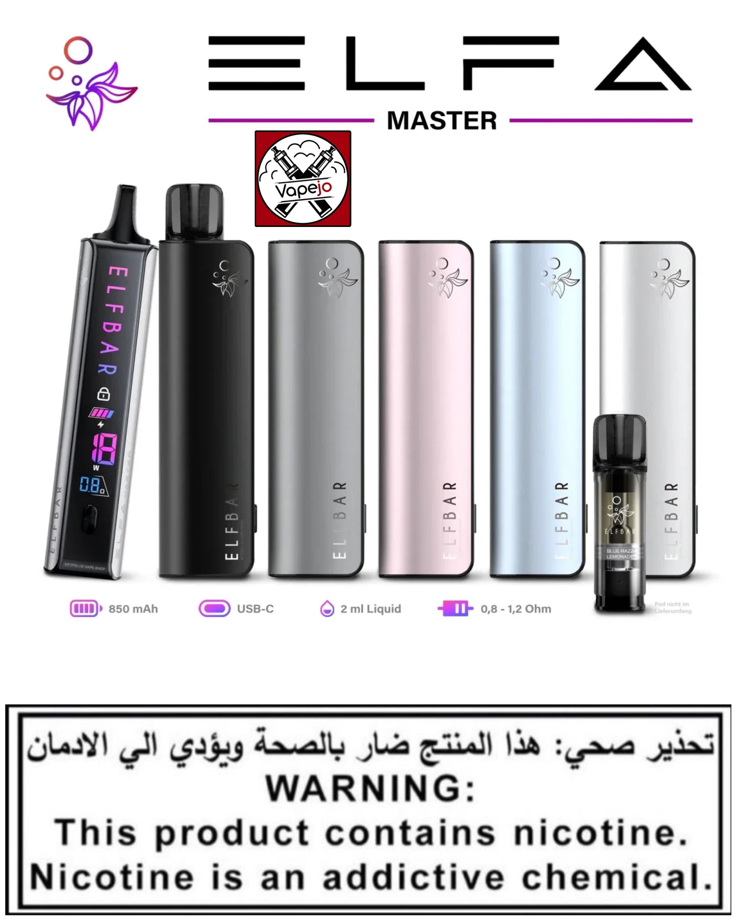 Elfbar Elfa Master with LED screen