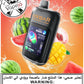 OXBAR TRI Fusion 45K Disposable Vape in Jordan
