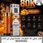 Mazaya E-Hookah 80K PUFFS