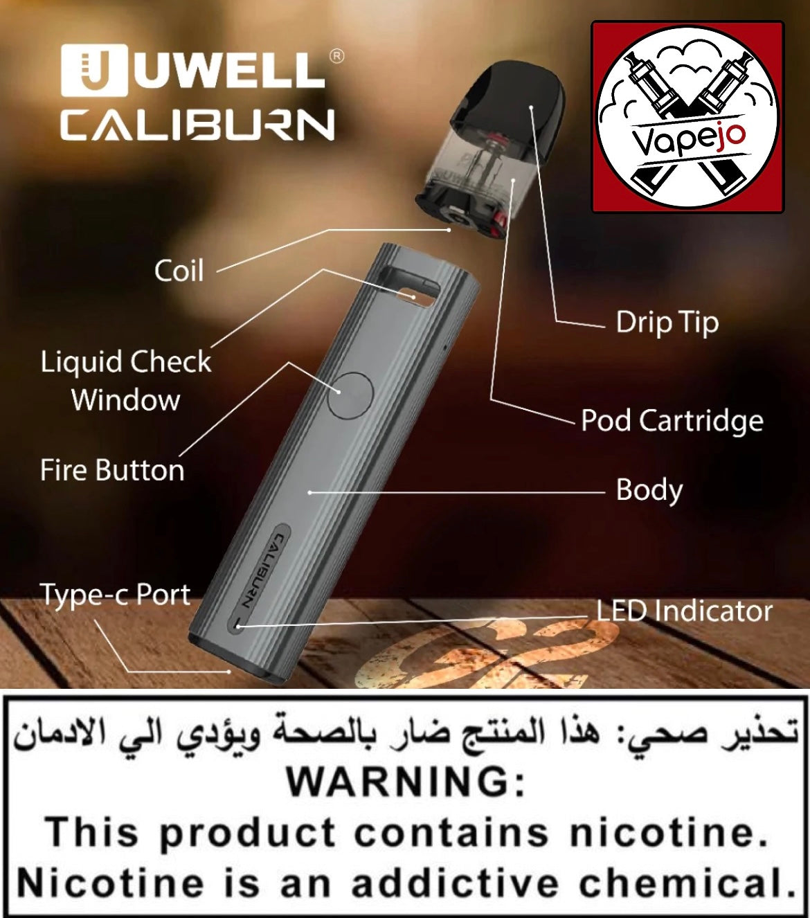 Caliburn G2 Vapejo | Vape in Jordan Caliburn G2 Vapejo | Vape in Jordan