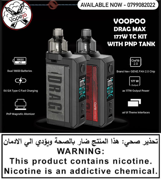 VOOPOO DRAG MAX 177W KIT