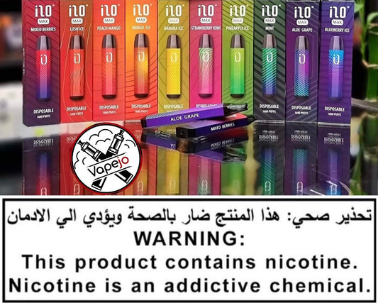 weed vape battery 510 CCELL® SANDWAVE 510 BATTERY W/ VOLTAGE CONTROL & CHARGER weed vape battery 510 CCELL® SANDWAVE 510 BATTERY W/ VOLTAGE CONTROL & CHARGER