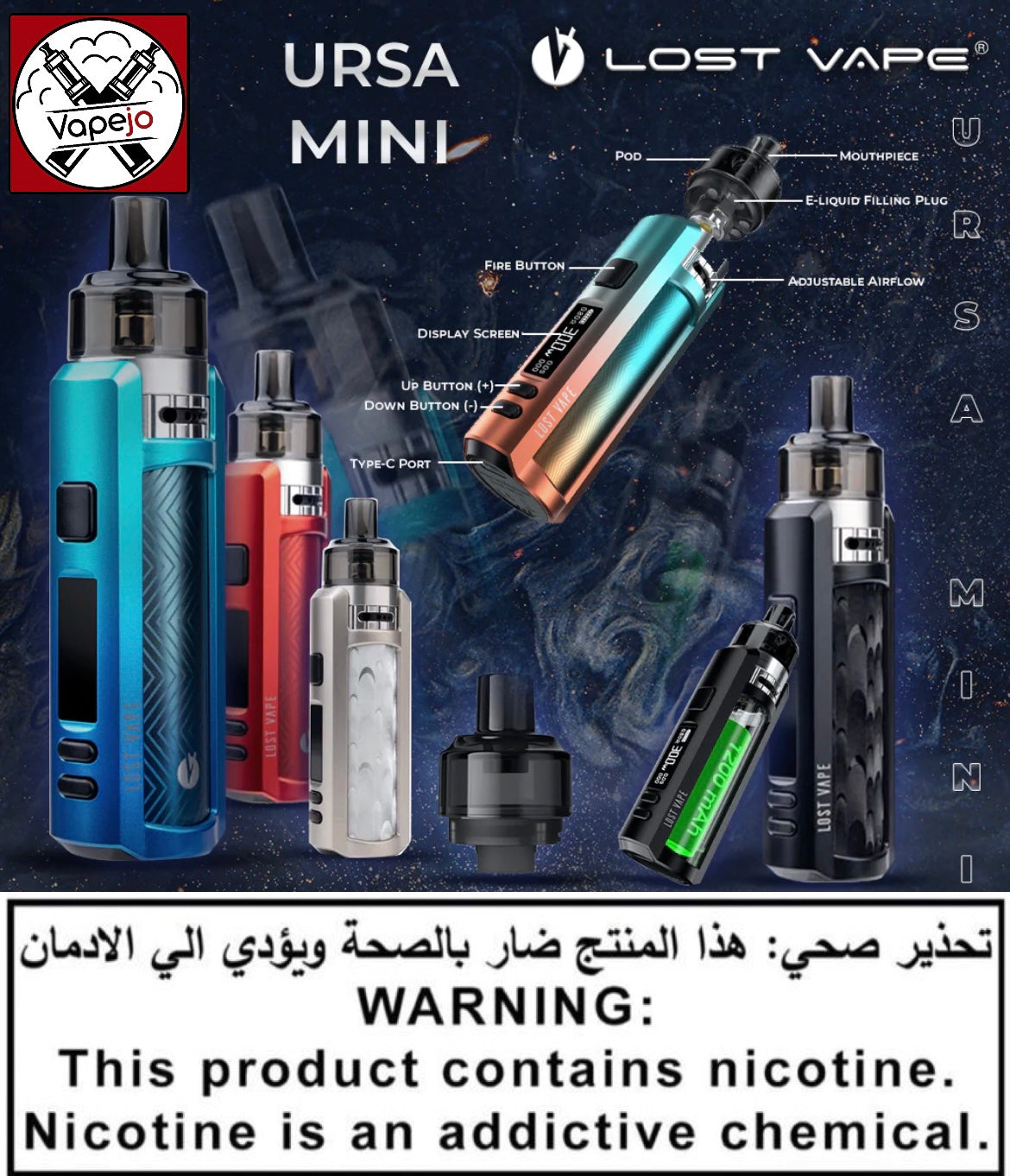 LOST VAPE URSA MINI KIT 1200MAH