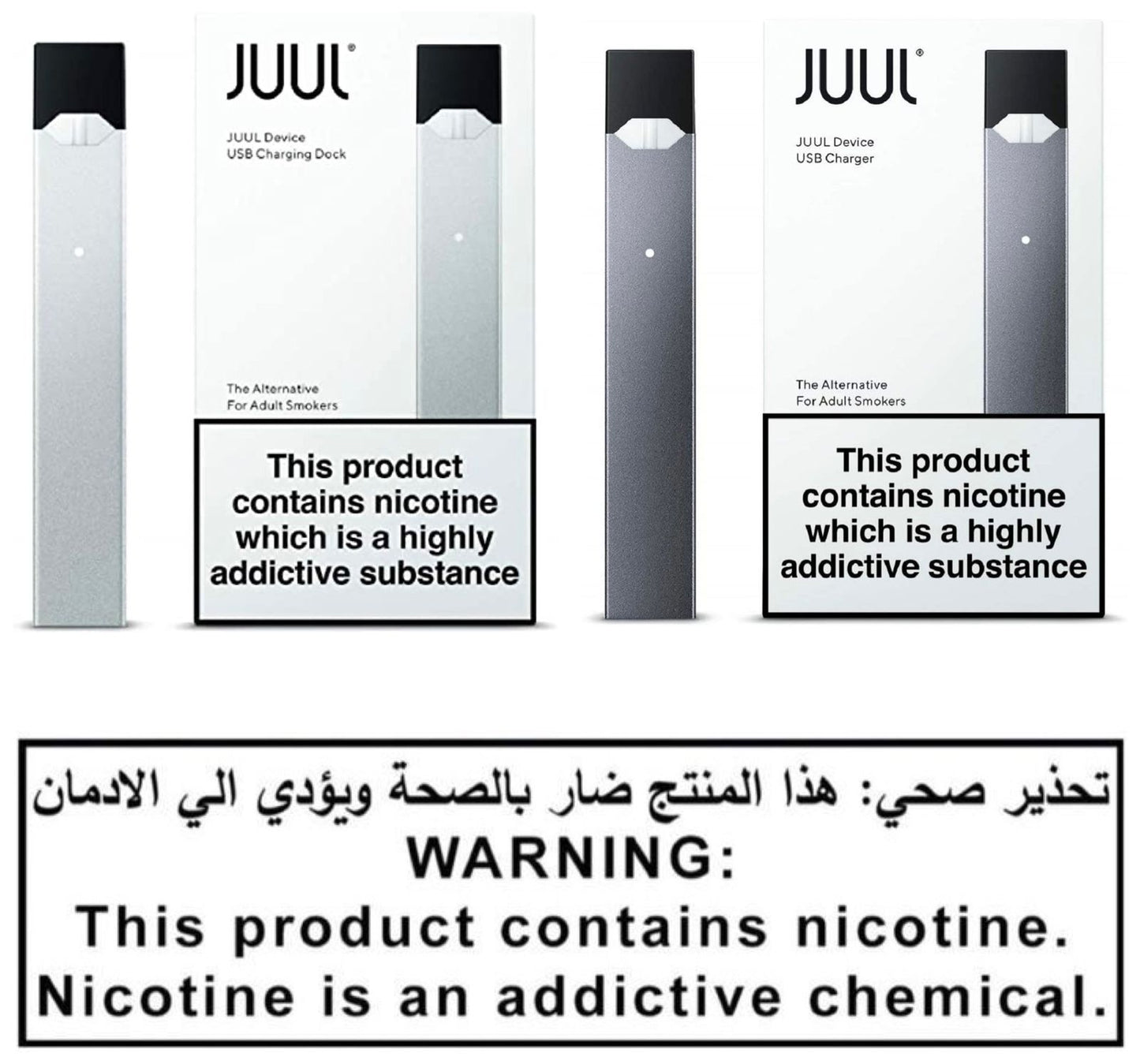 JUUL Device