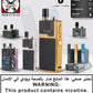 LOST VAPE ORION Q 17W