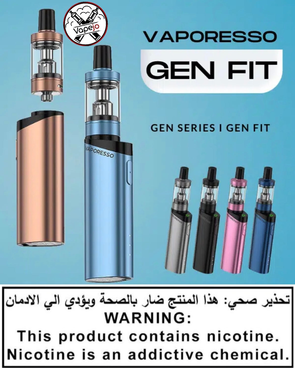 Vaporesso Gen Fit